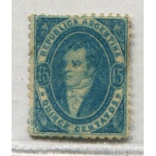 ARGENTINA 1864 GJ 24 RIVADAVIA DE 15 Cts. ESTAMPILLA NUEVA CON SELLO DE GARANTIA AL DORSO VARIEDAD ESQUINA INFERIOR IZQUIERDA BLANCA, YA EL NIORMAL MARCA U$ 180+